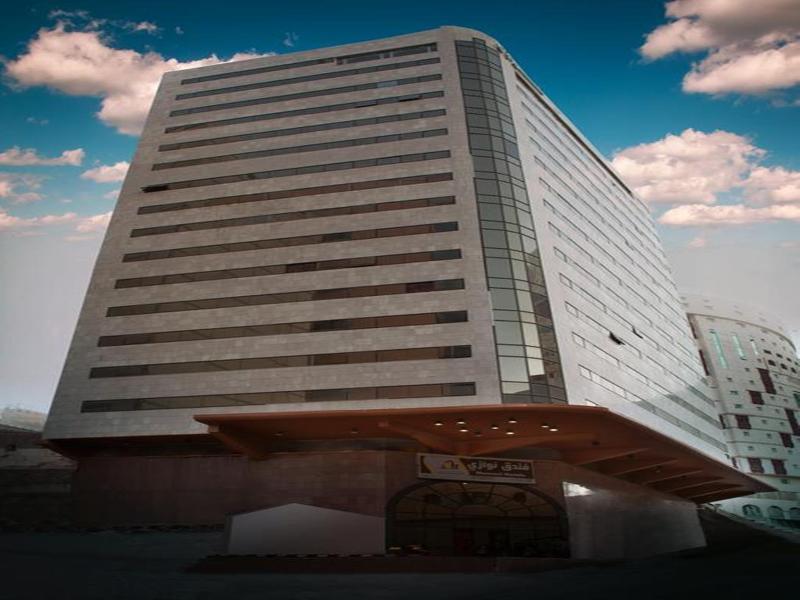 Nawazi Ajyad Hotel Mekka Kültér fotó